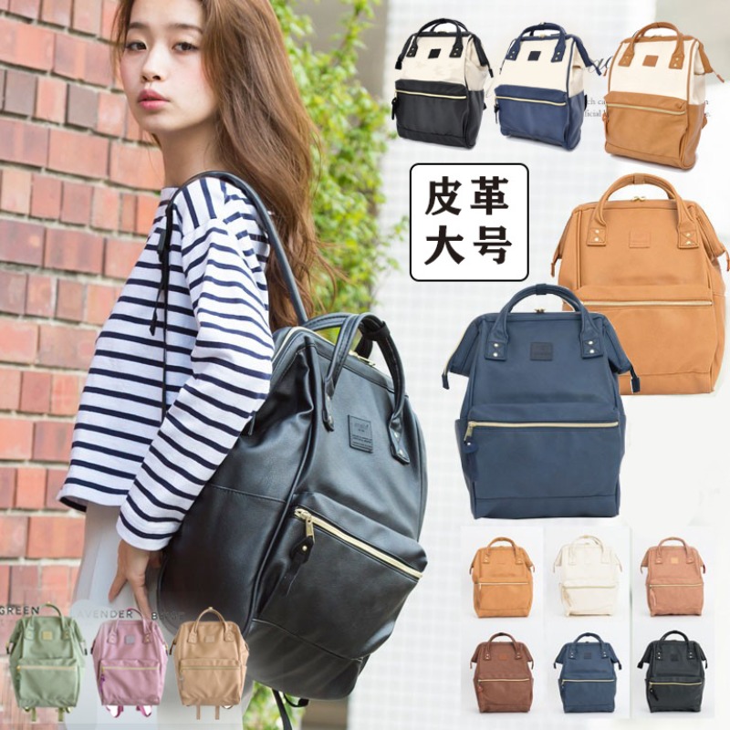 Laptop Bag - حقائب ظهر طلابية مقاومة للماء، حقيبة