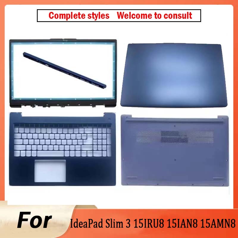 Keyboard Cover - جديد لأجهزة IdeaPad Slim 3 15IRU8
