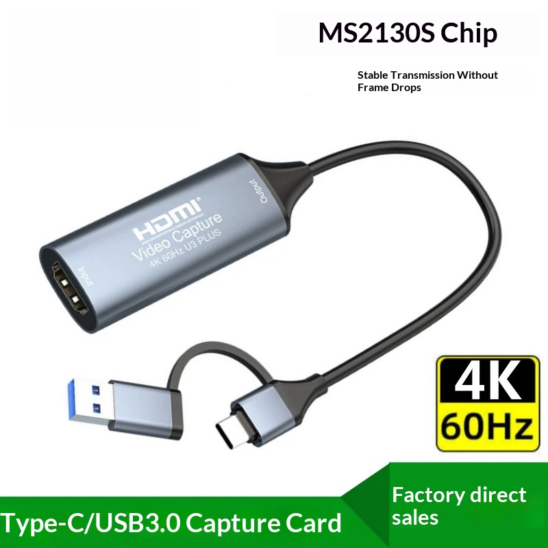 بطاقة التقاط فيديو USB3.0 بدقة - مراجعة Hdmi Cable وسعره