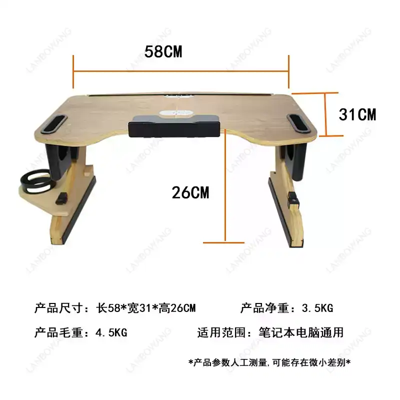 طاولة لاب توب قابلة للطي من سب - مراجعة Laptop Stand وسعره