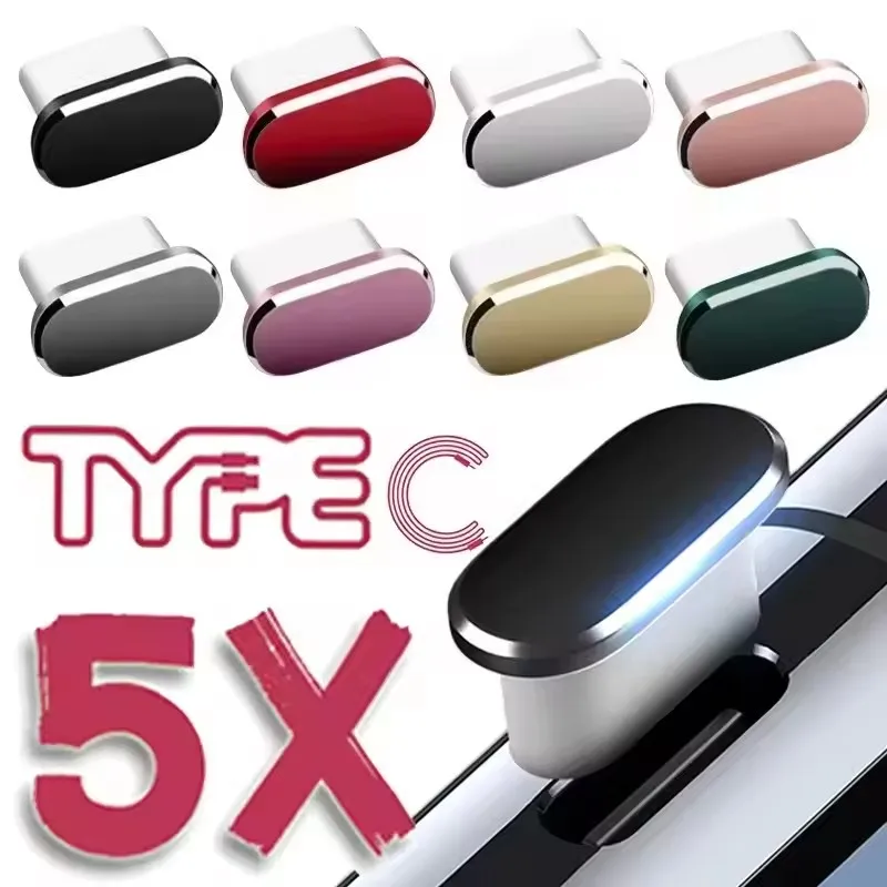 سدادة غبار معدنية لمنفذ شحن US - مراجعة Usb C Hub وسعره