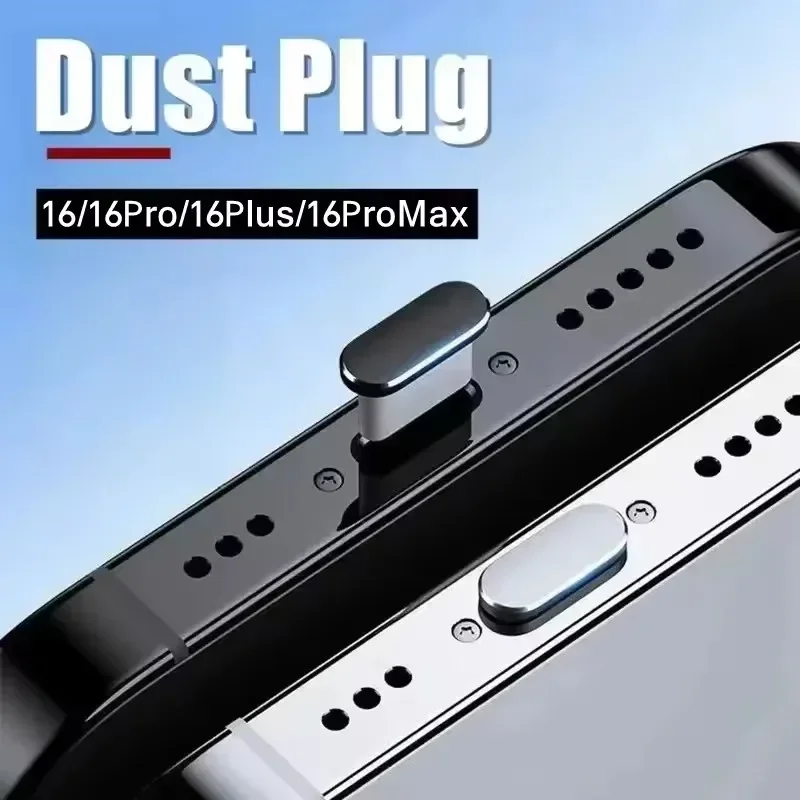 سدادة غبار معدنية لمنفذ شحن US - مراجعة Usb C Hub وسعره