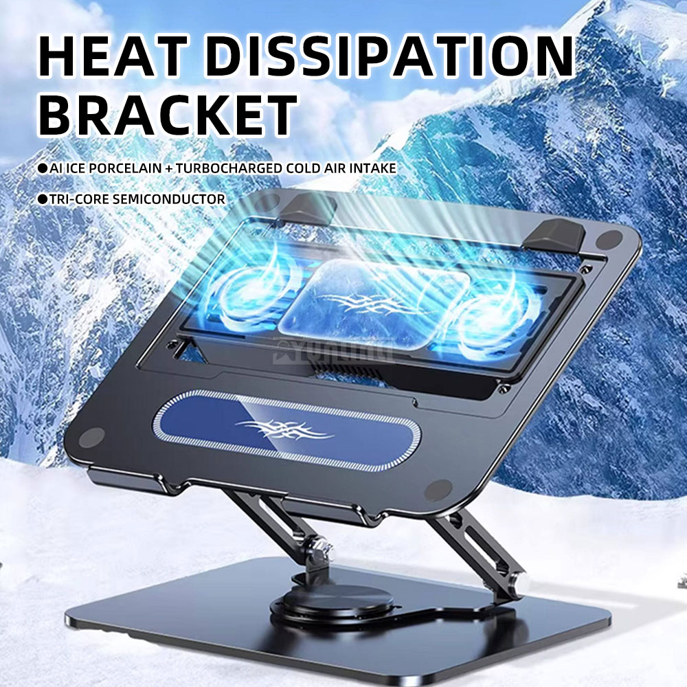 مبرد كمبيوتر محمول D21 مع مروح - مراجعة Laptop Stand وسعره